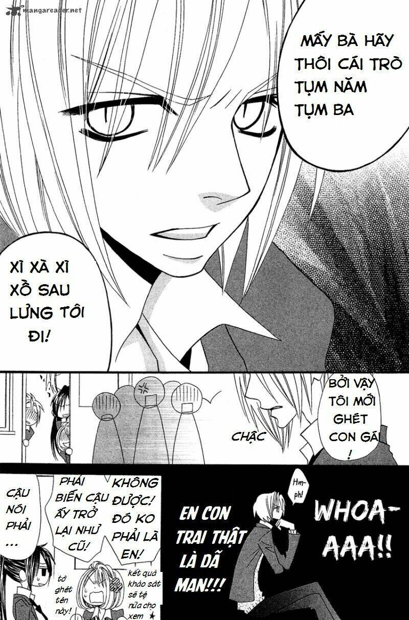 usotsuki lily chapter 35 19