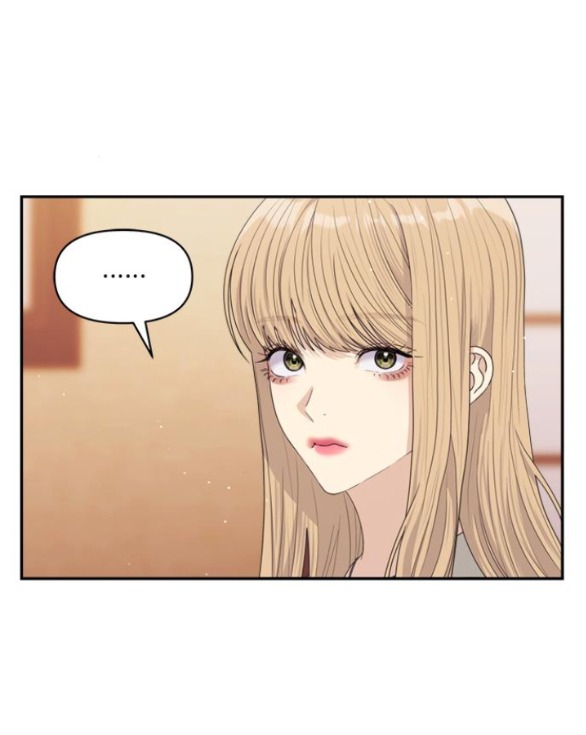 Couple Breaker chapter 57.1 42