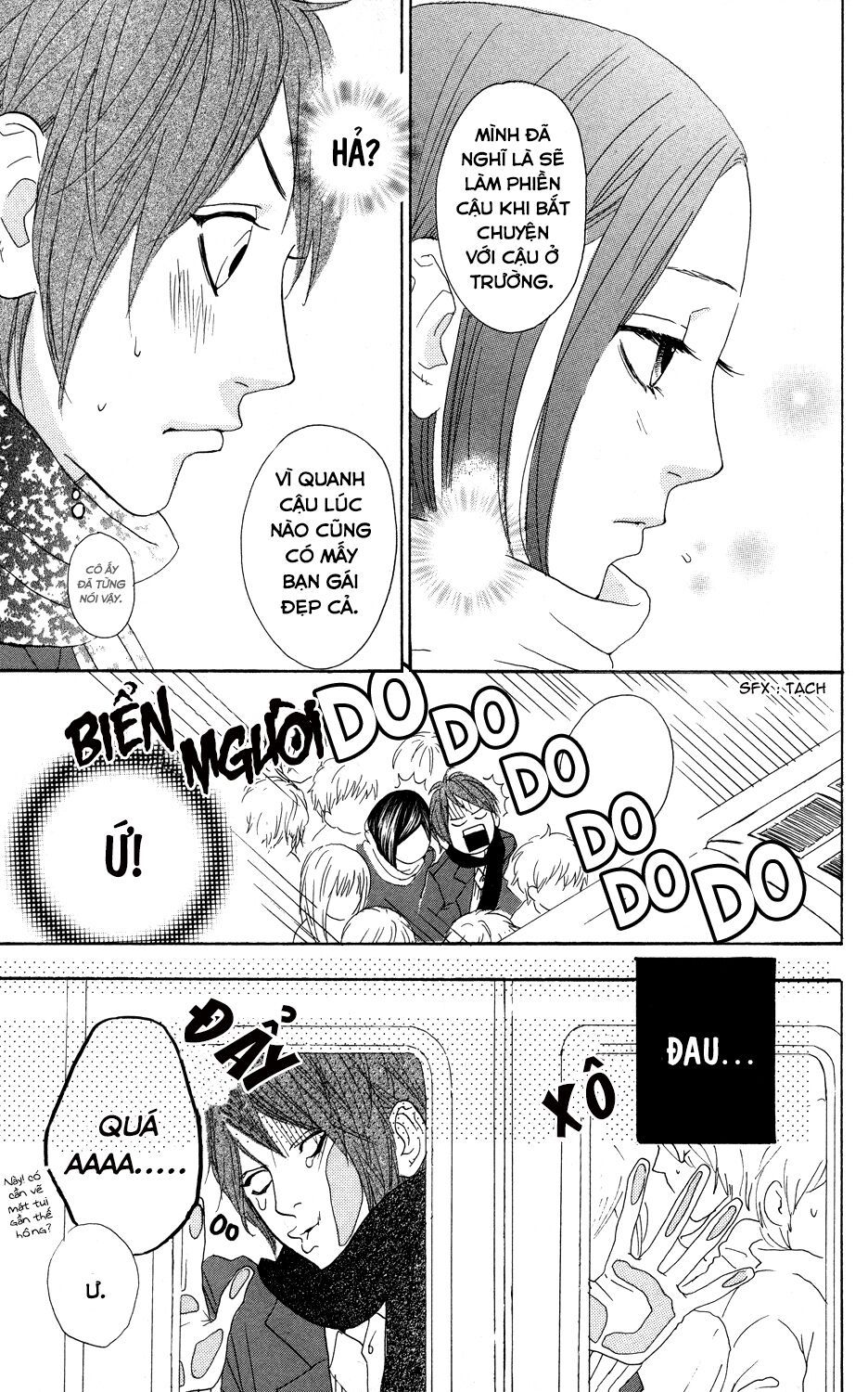 sugars (yamamori mika) chapter 5 13