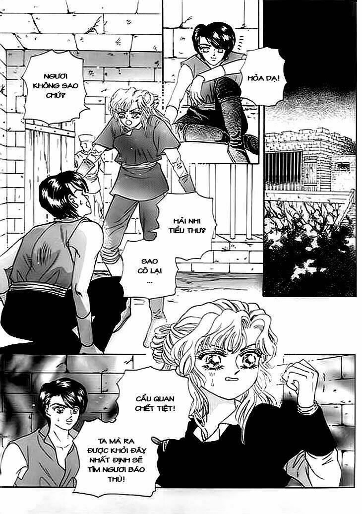 spirit of the ocean chapter 2 37