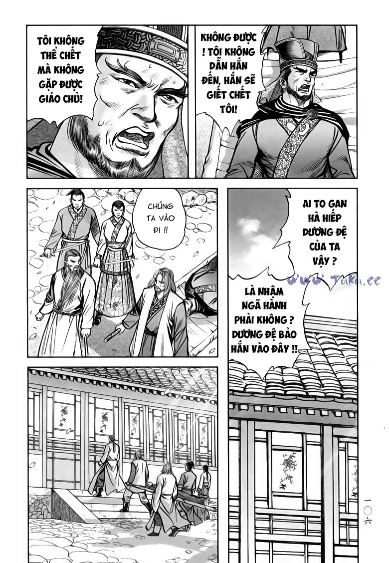 tiếu ngạo giang hồ chapter 83.1 17