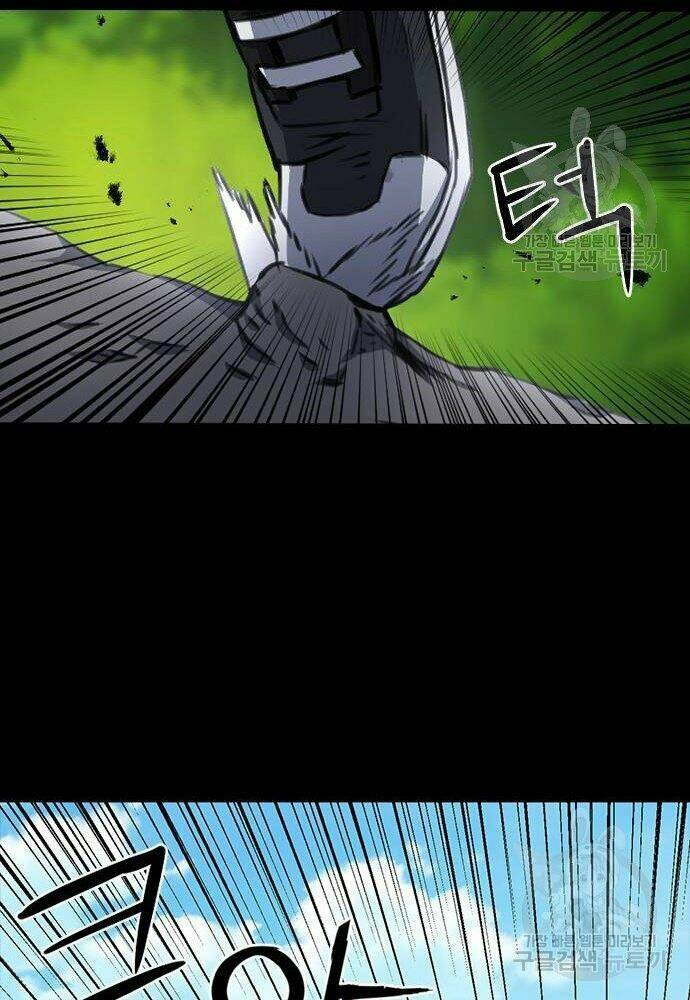 Druid Tại Ga Seoul - Người Hóa Thú Chapter 58 118