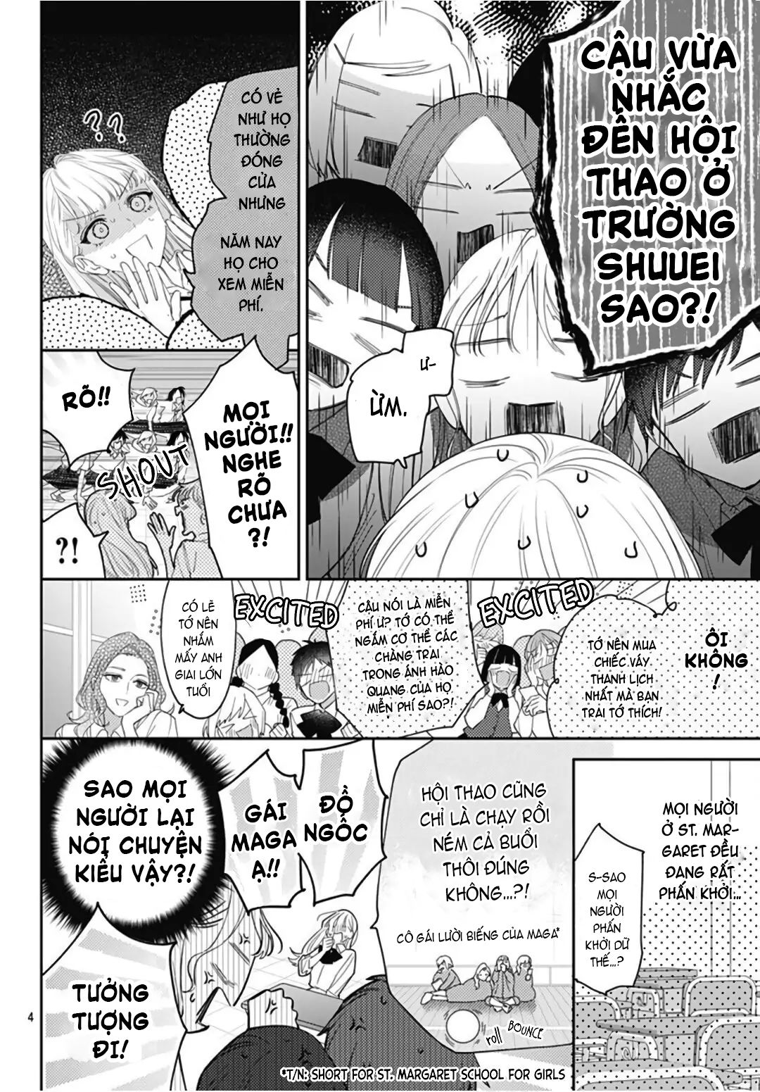 hayaku shitai futari chapter 23.1 6