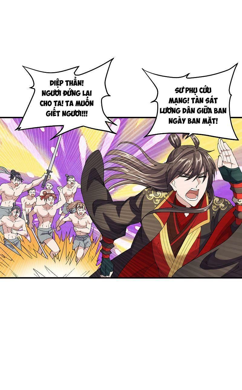 tiên võ đế tôn chapter 148 15