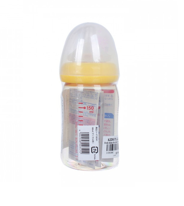 Bình Sữa Cổ Rộng Pigeon nhựa PPSU PLUS 160ml