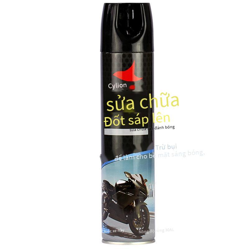 Phong cách mới nhất cổ áo đua xe máy sáp đánh bóng đánh bóng làm sạch tân trang nhựa làm sạch đánh bóng bảo trì phun sáp xe điện tẩy lông