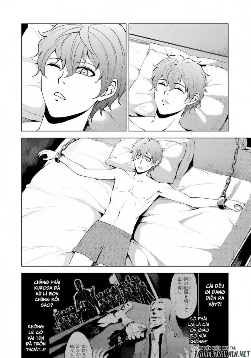 ore no genjitsu wa renai game?? ka to omottara inochigake no game datta chapter 20.1 2