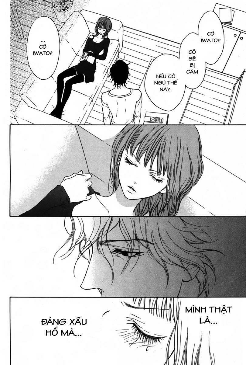 lip smoke chapter 4 18