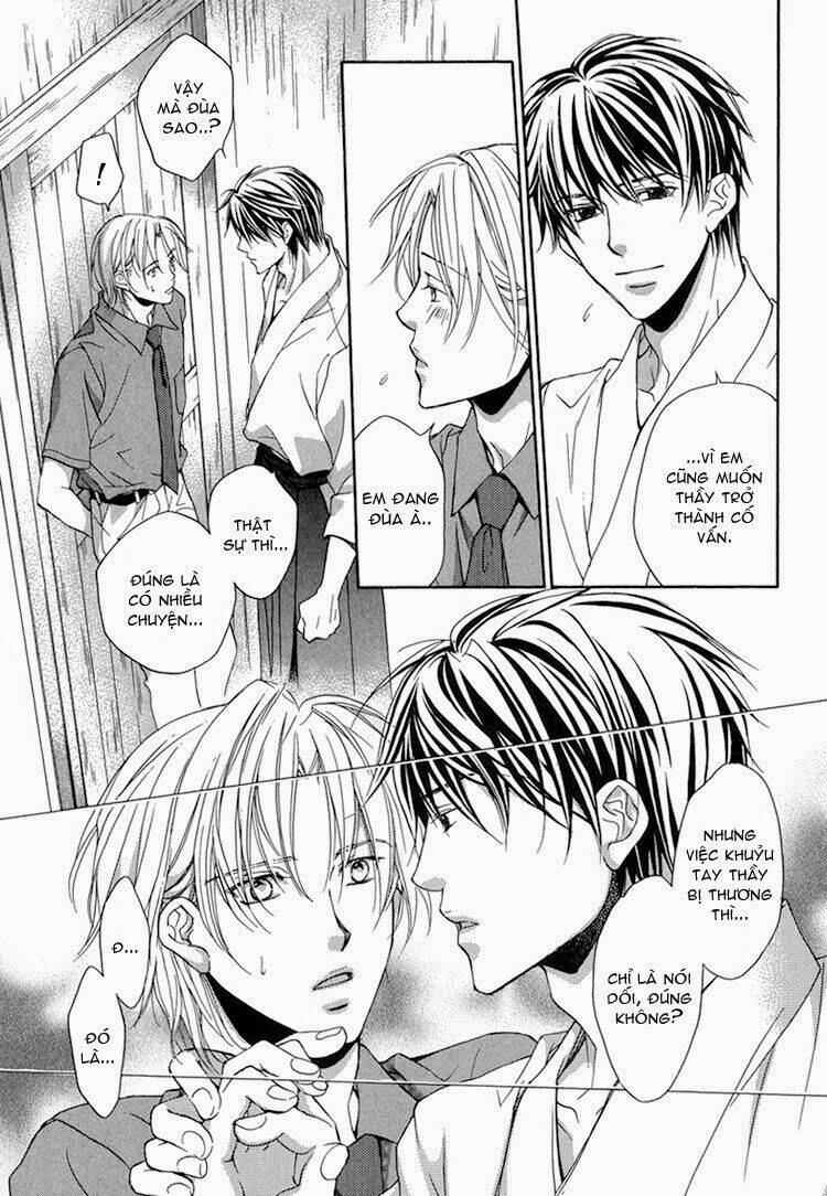 kimi ga koi ni ochiru chapter 3 5