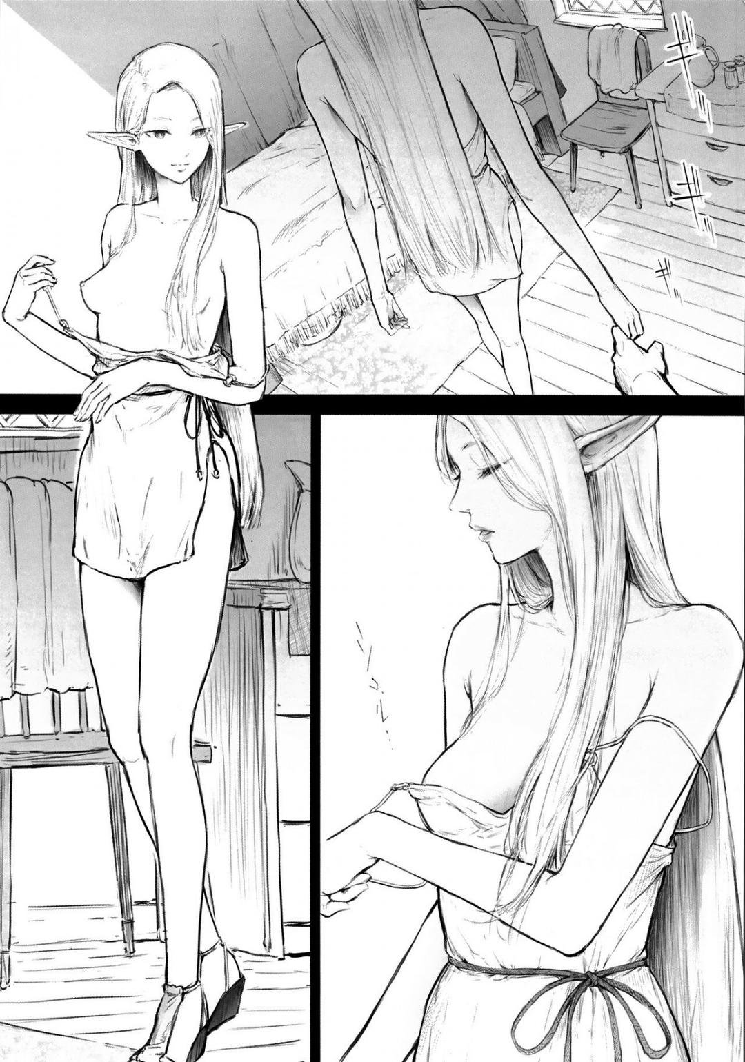 săn elf chapter 0 2
