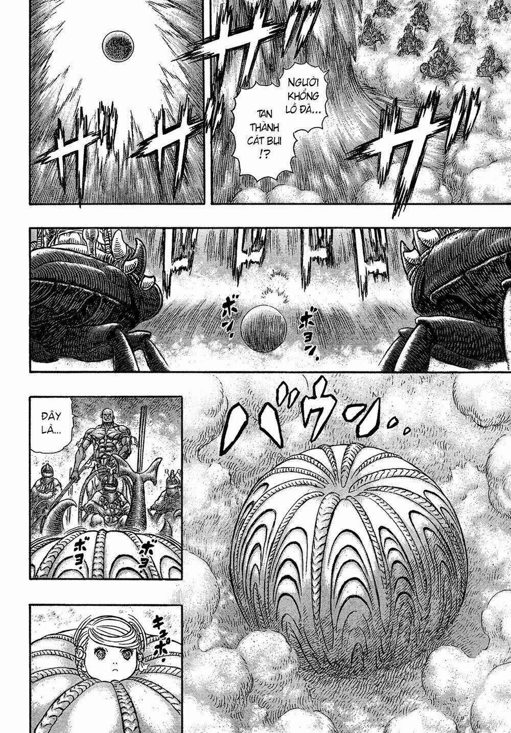 gigantomakhia chapter 6 22