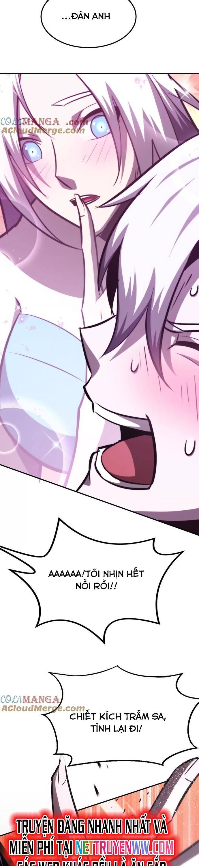 võng du chi thiên hạ vô song chapter 74 14