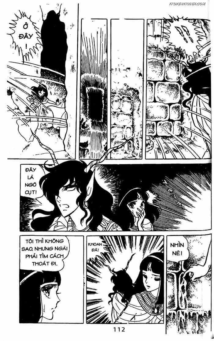 akuma no hanayome (bride of deimos) chapter 2.2 32