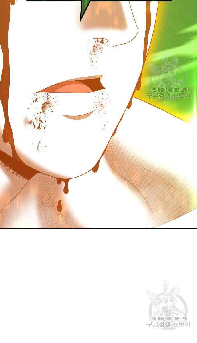 Gậy Gỗ Cấp 99+ chapter 81.5 74