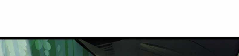 ngại qué, kỹ năng của ta tự mãn cấp! chapter 2 402