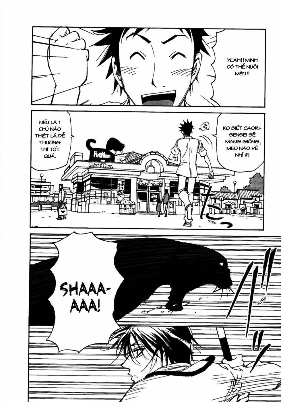 dageki joi saori chapter 4 10