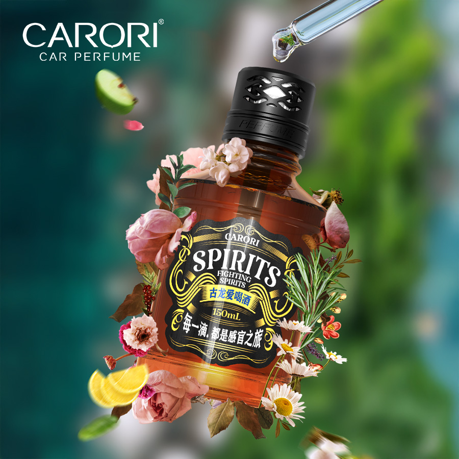 Nước Hoa Ô Tô CARORI Spirits JY-1622 Cologne Obsession 150ml - Nhập Khẩu Chính Hãng