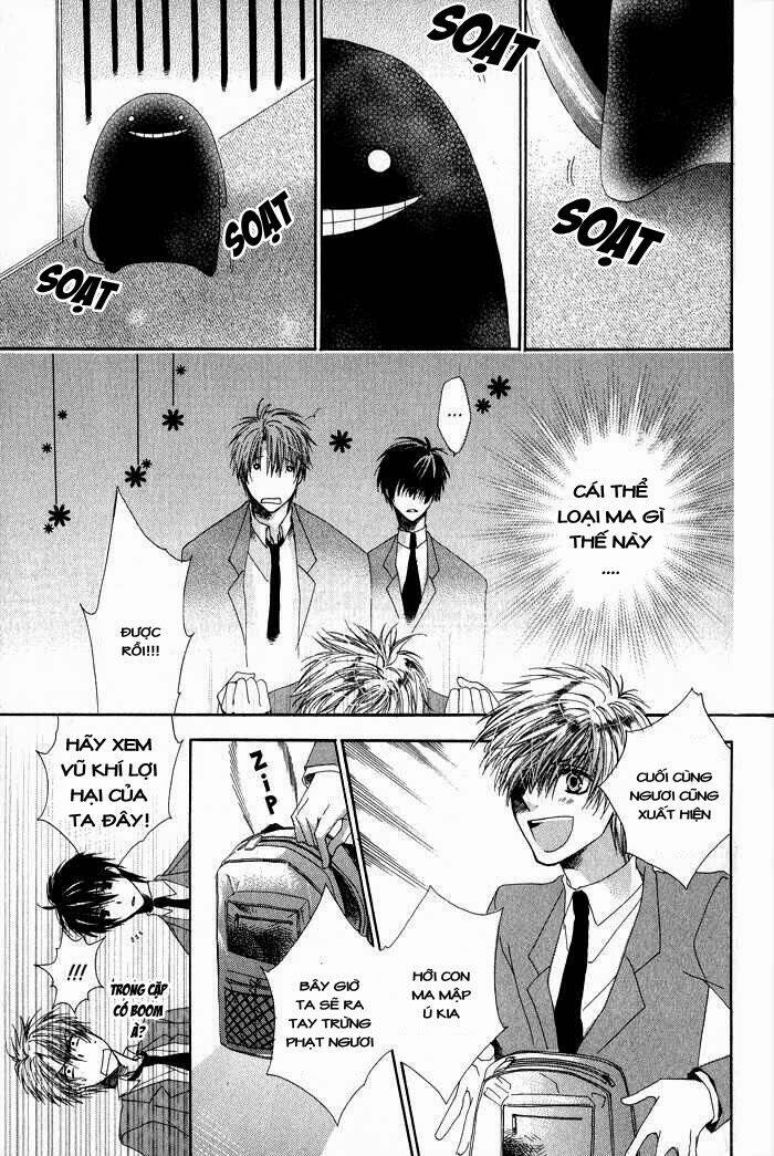 goraihou gakuen e youkoso! chapter 1 23