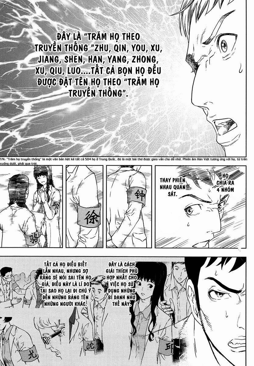 the kensei's calligraphy chapter 6 8