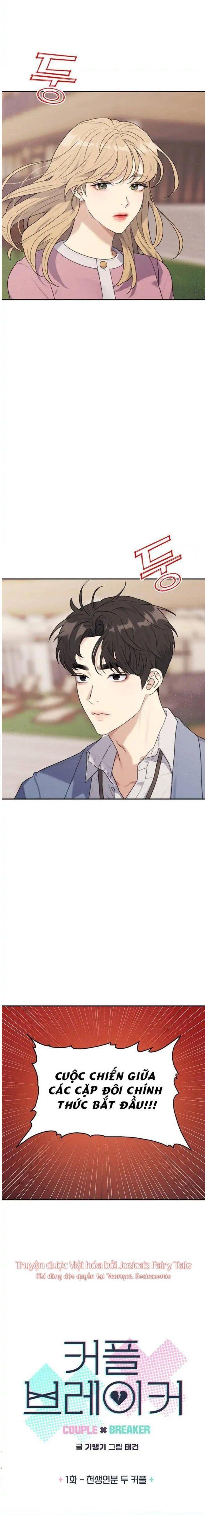 bộ đôi hủy diệt tình yêu chapter 1 4