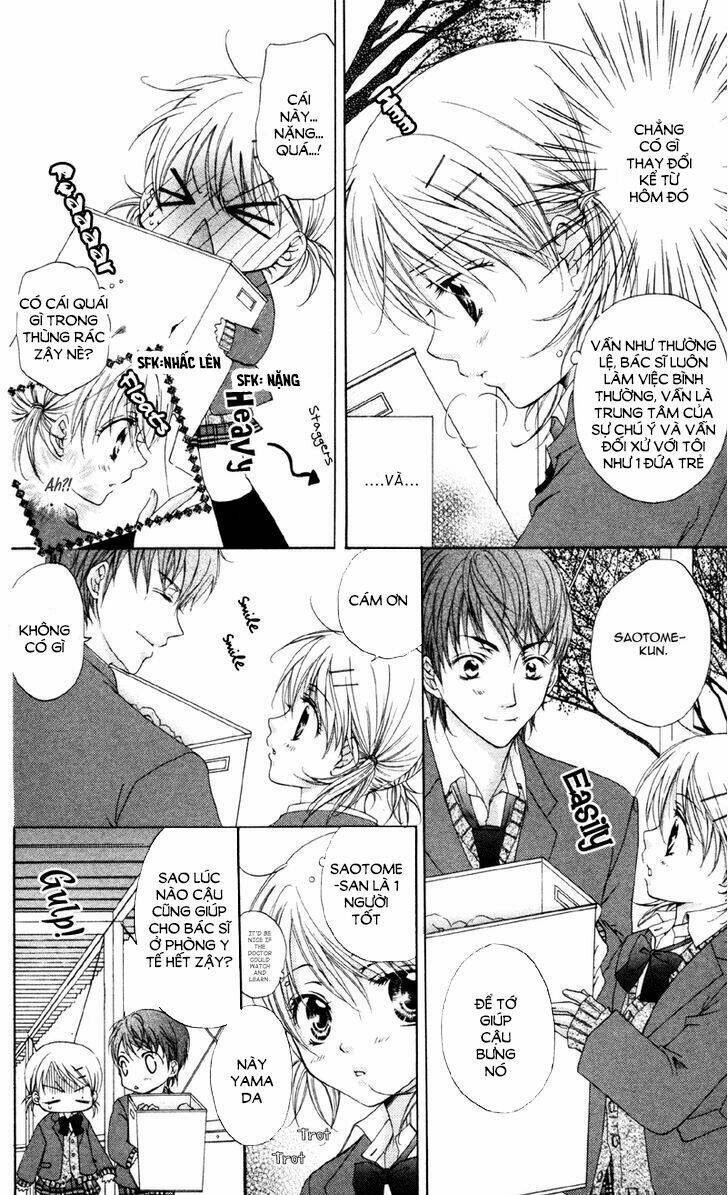 akuma na kuchibiru chapter 2 7