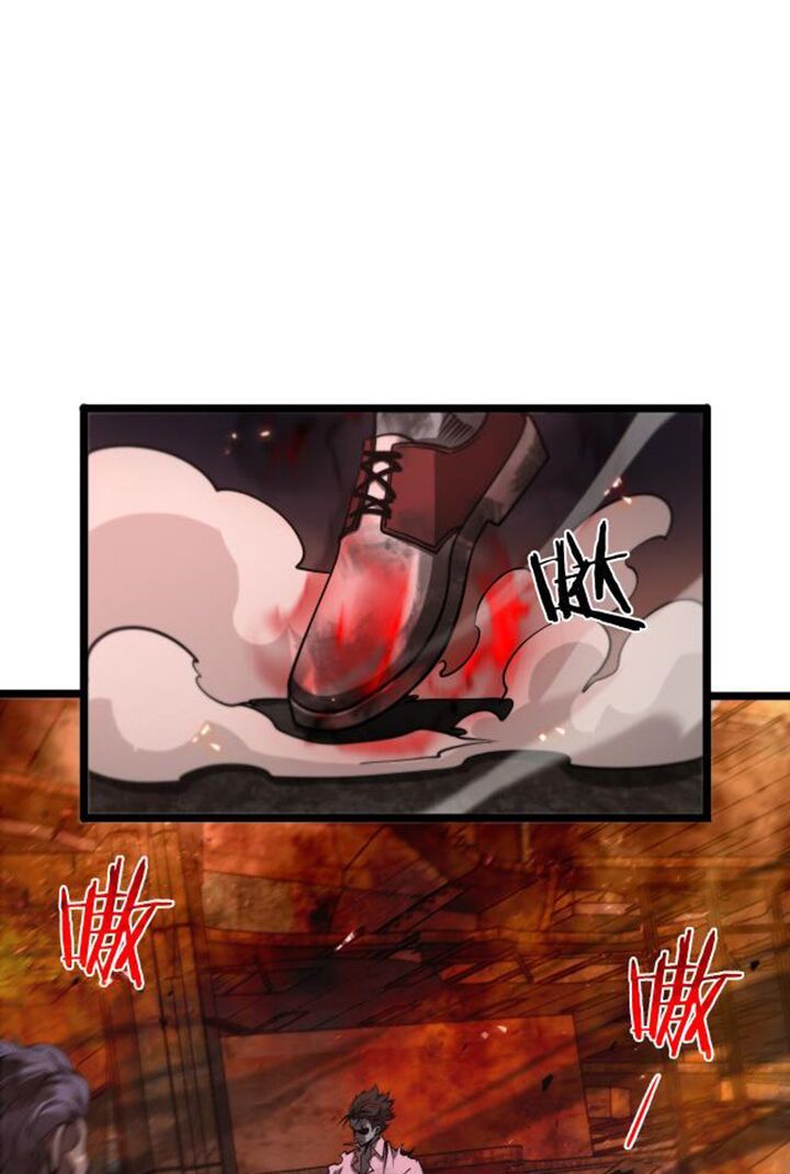 chư giới - tận thế online chapter 85 27