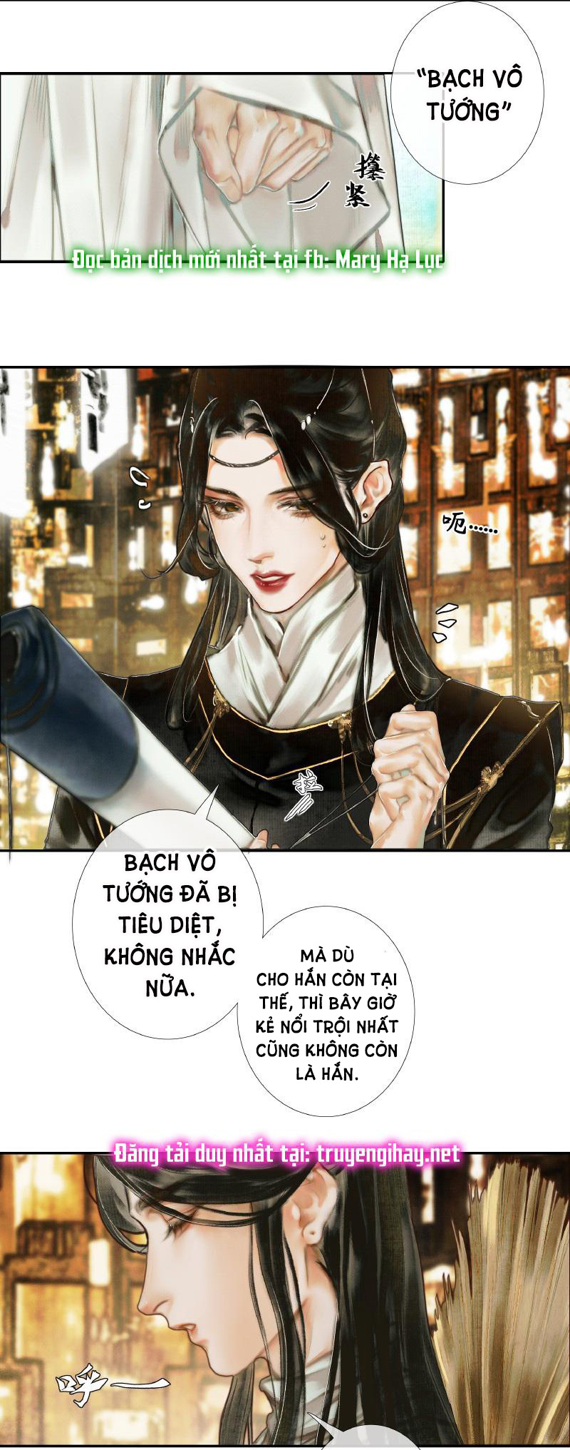 thiên quan tứ phúc - bách vô cấm kỵ chapter 16.1 8