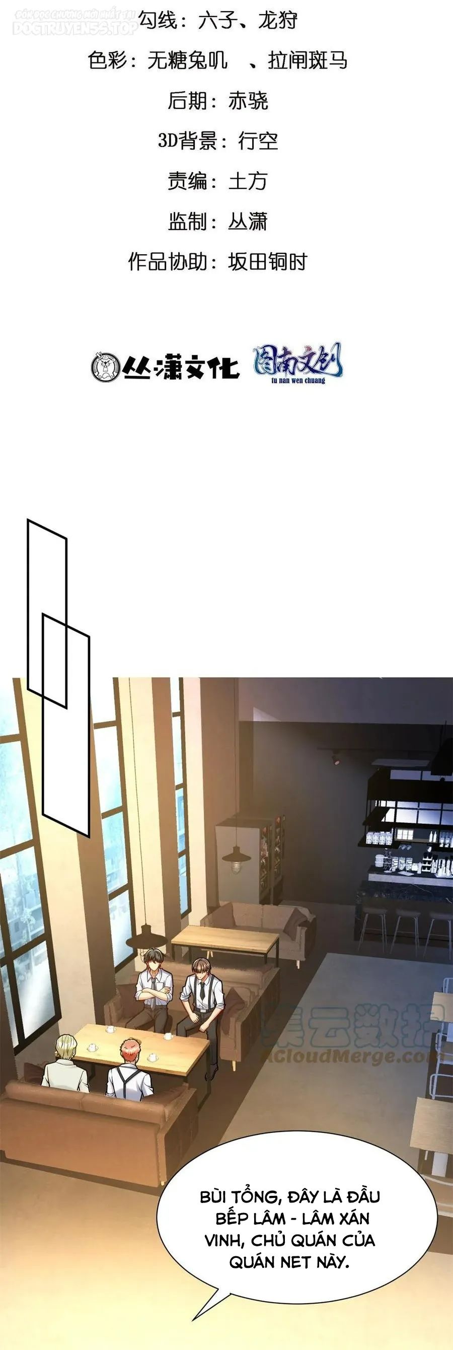 ta làm giàu từ thua lỗ game chapter 76 2