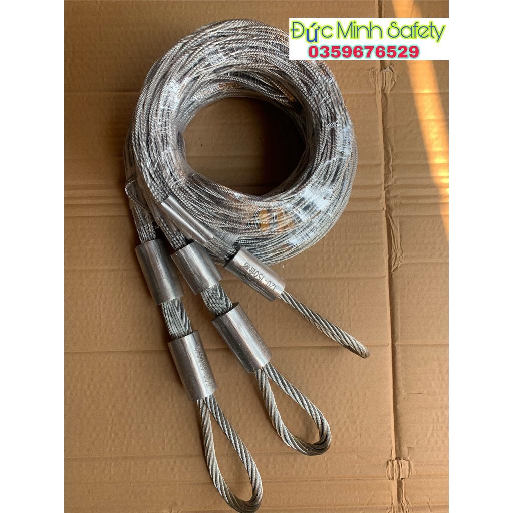 Rọ kéo cáp điện lưc 50-70mm