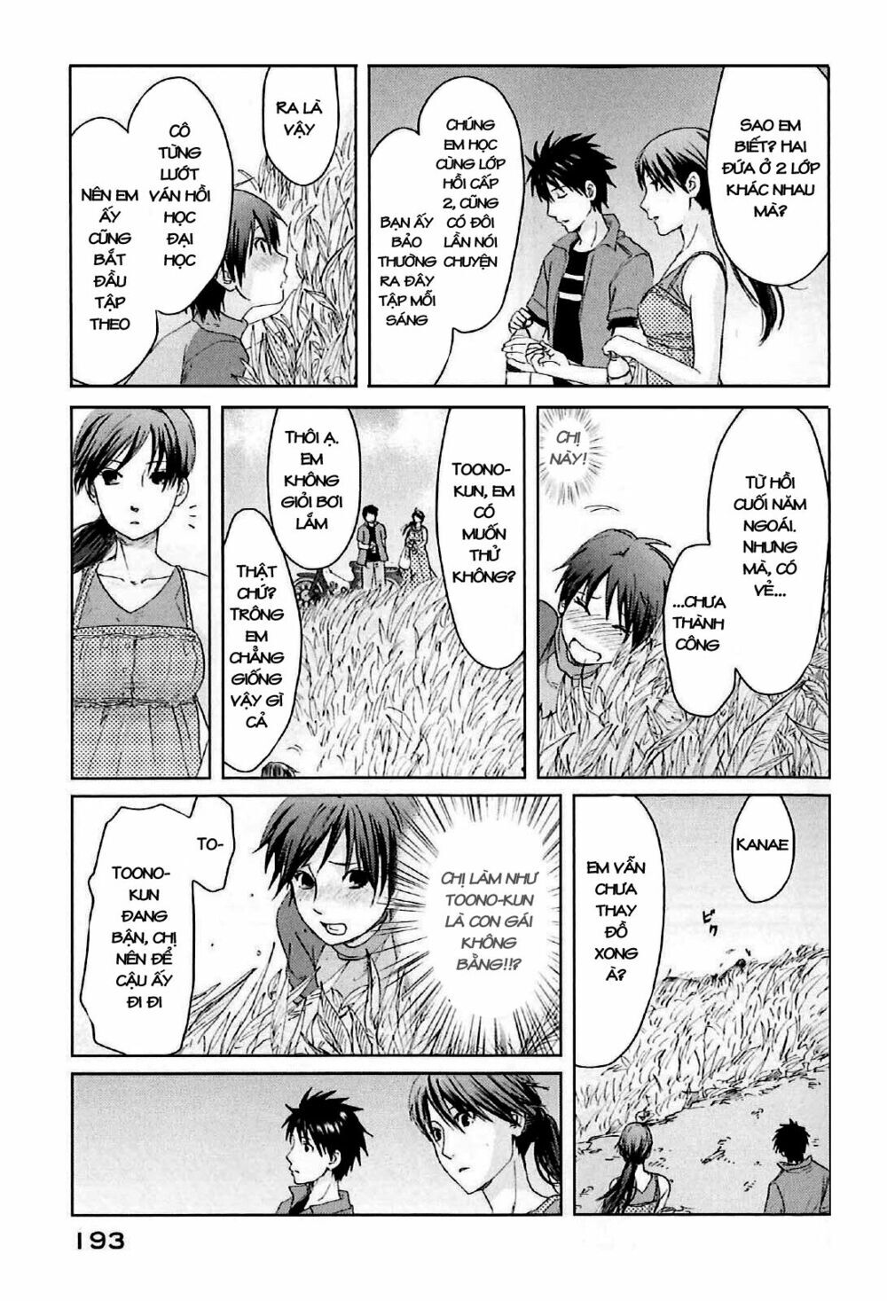 5 centimeters per second (5cm/s) chapter 4 33