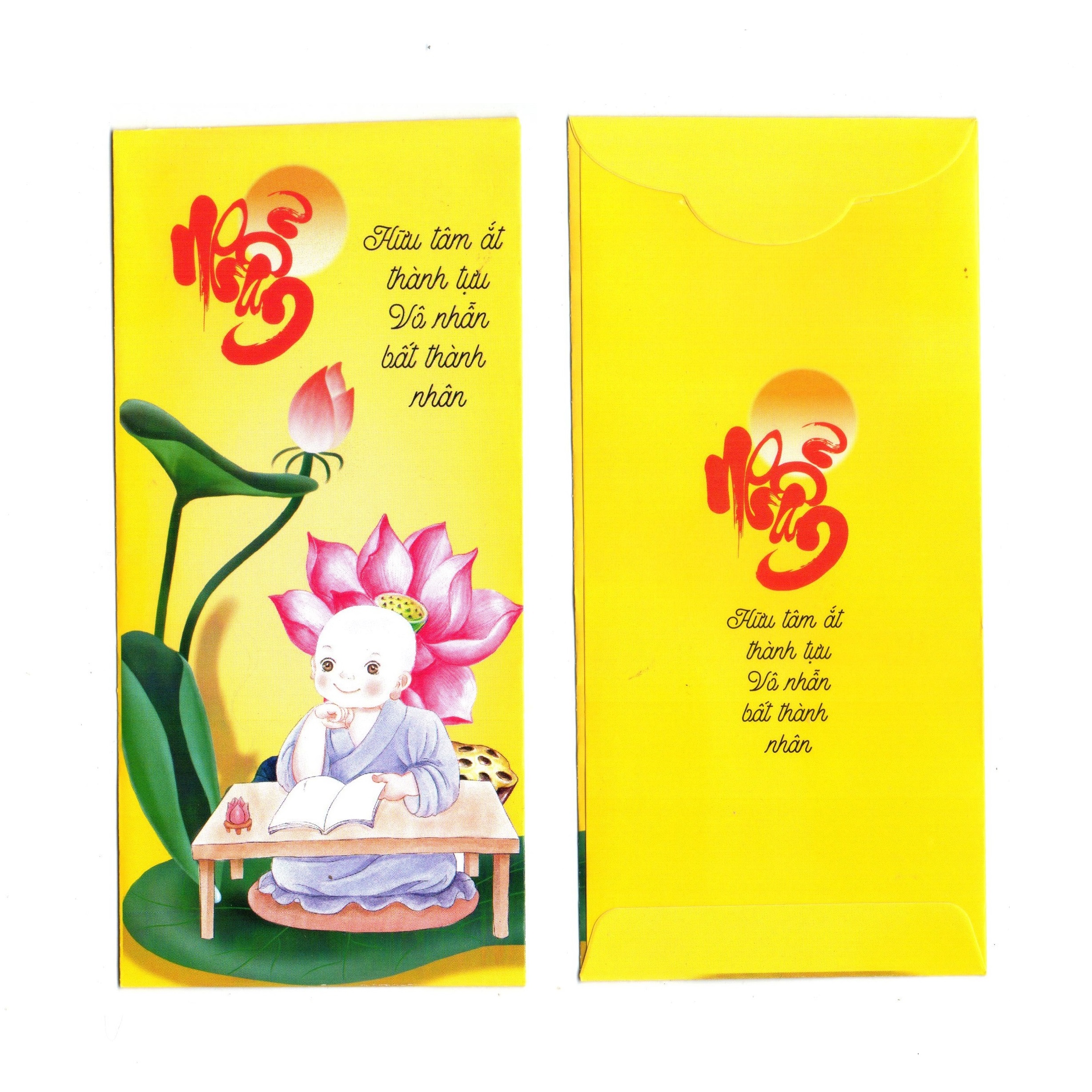 Bao Lì Xì Phật Giáo - 5 Mẫu Chú Tiểu Nhẫn - Phúc - Lộc - Thọ - Tâm - 5 bao / xấp