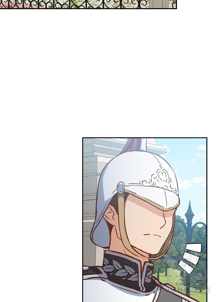 sự quay trở lại của pháp sư cấp 8 chapter 15 86