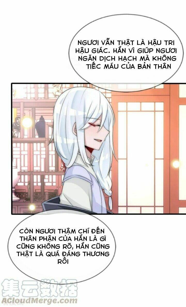 kế hoạch sủng ái của tiểu công chúa chapter 59 15