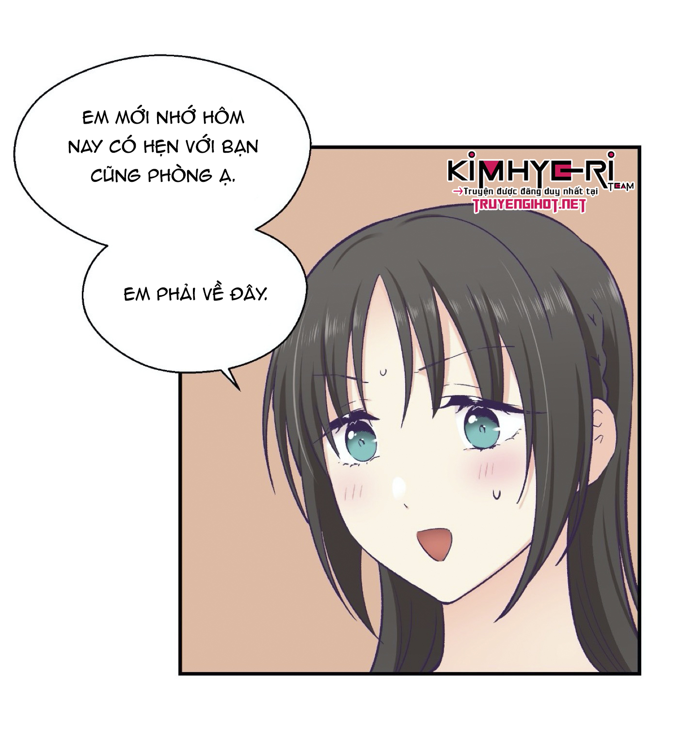 mềm mại tan chảy chapter 17 13