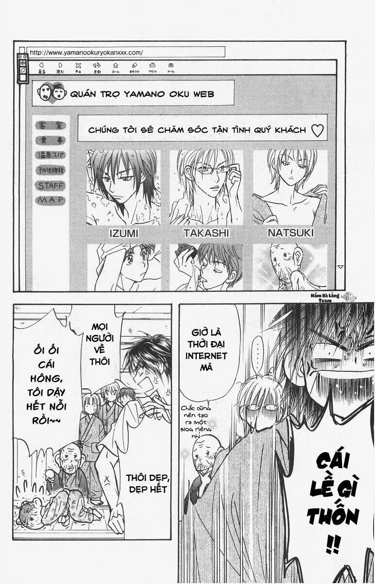 gokuraku seishun hockey club chapter 10 25