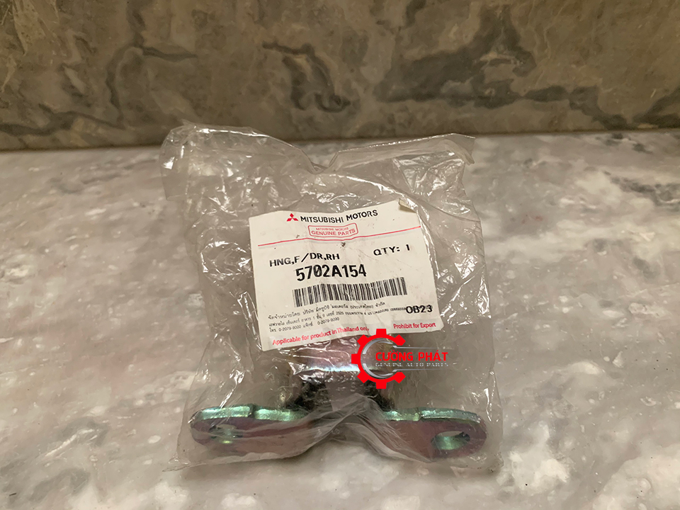 Bản lề cửa trước dưới Mitsubishi Attrage, Mirage mã bên phụ 5702A154