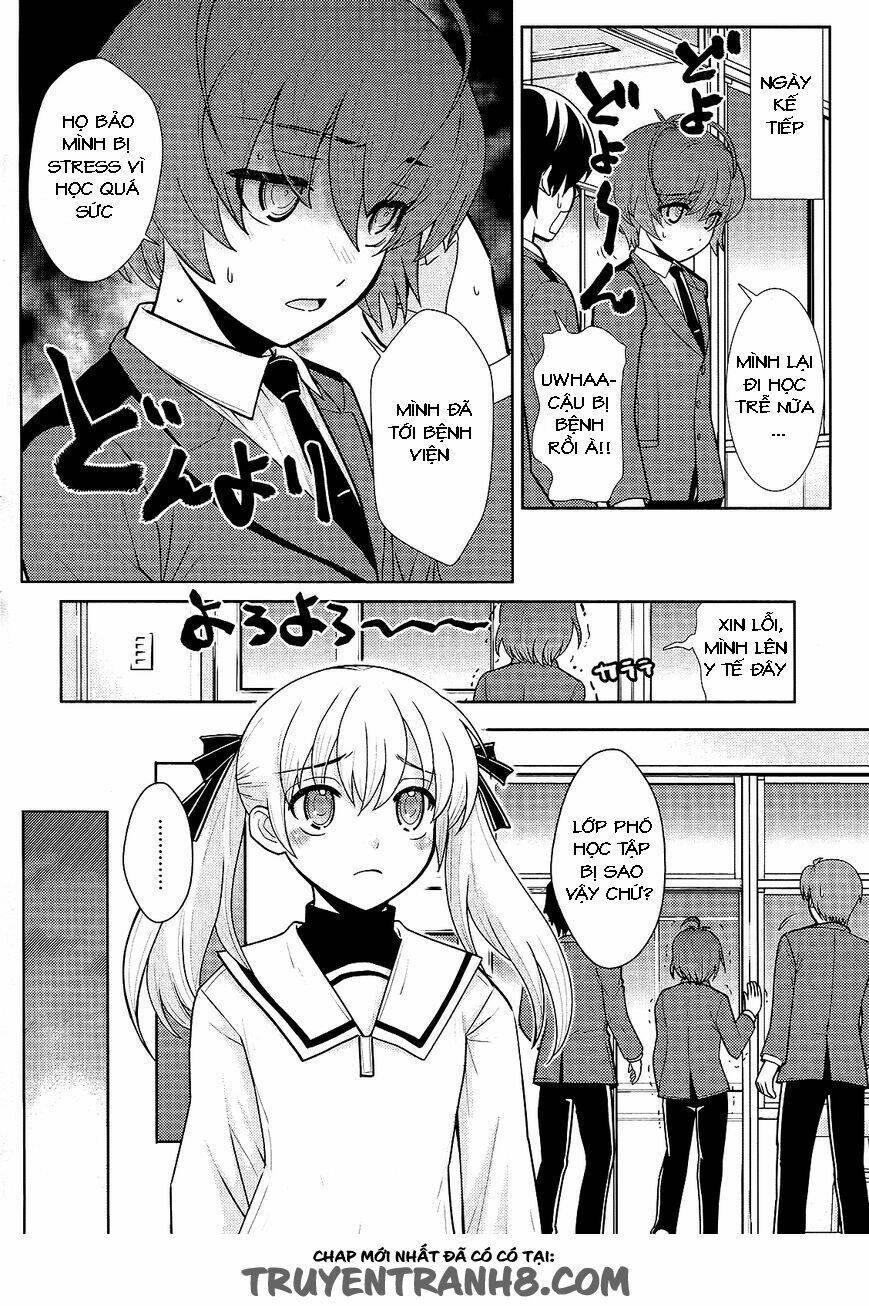 ahamara-kun plus chapter 2 5