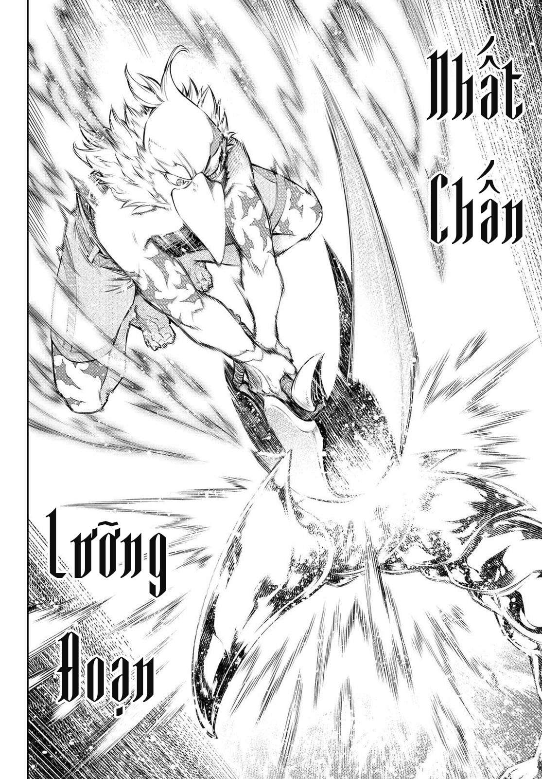 shangri-la frontier ~kusoge hunter, kamige ni idoman to su~ chapter 69 11