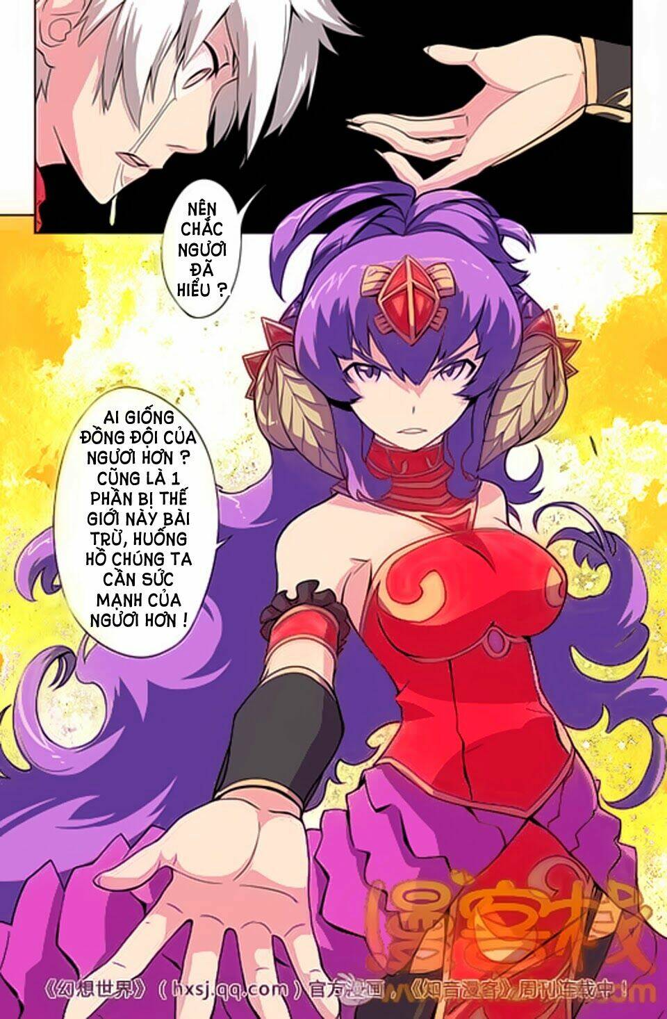 huyễn thế ký chapter 25 15