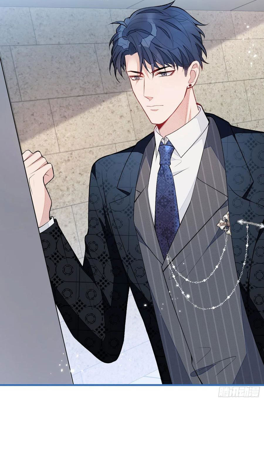 lại bị nam thần chọc trên hot search! chapter 73 27