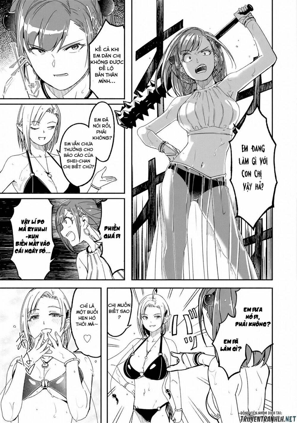 mom, please don't come adventuring with me! ~the boy who was raised by the ultimate overprotective d chapter 7.2 3