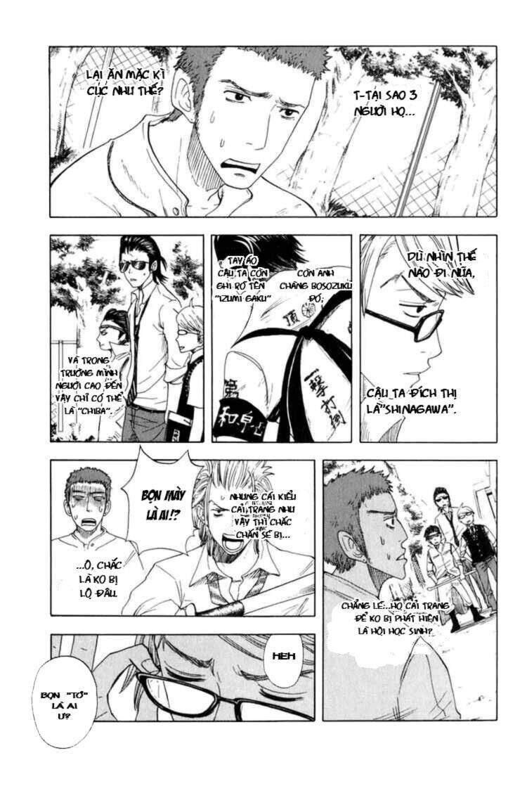 yankee-kun to megane-chan - nhóc quậy và nhỏ 4 mắt chapter 32 6