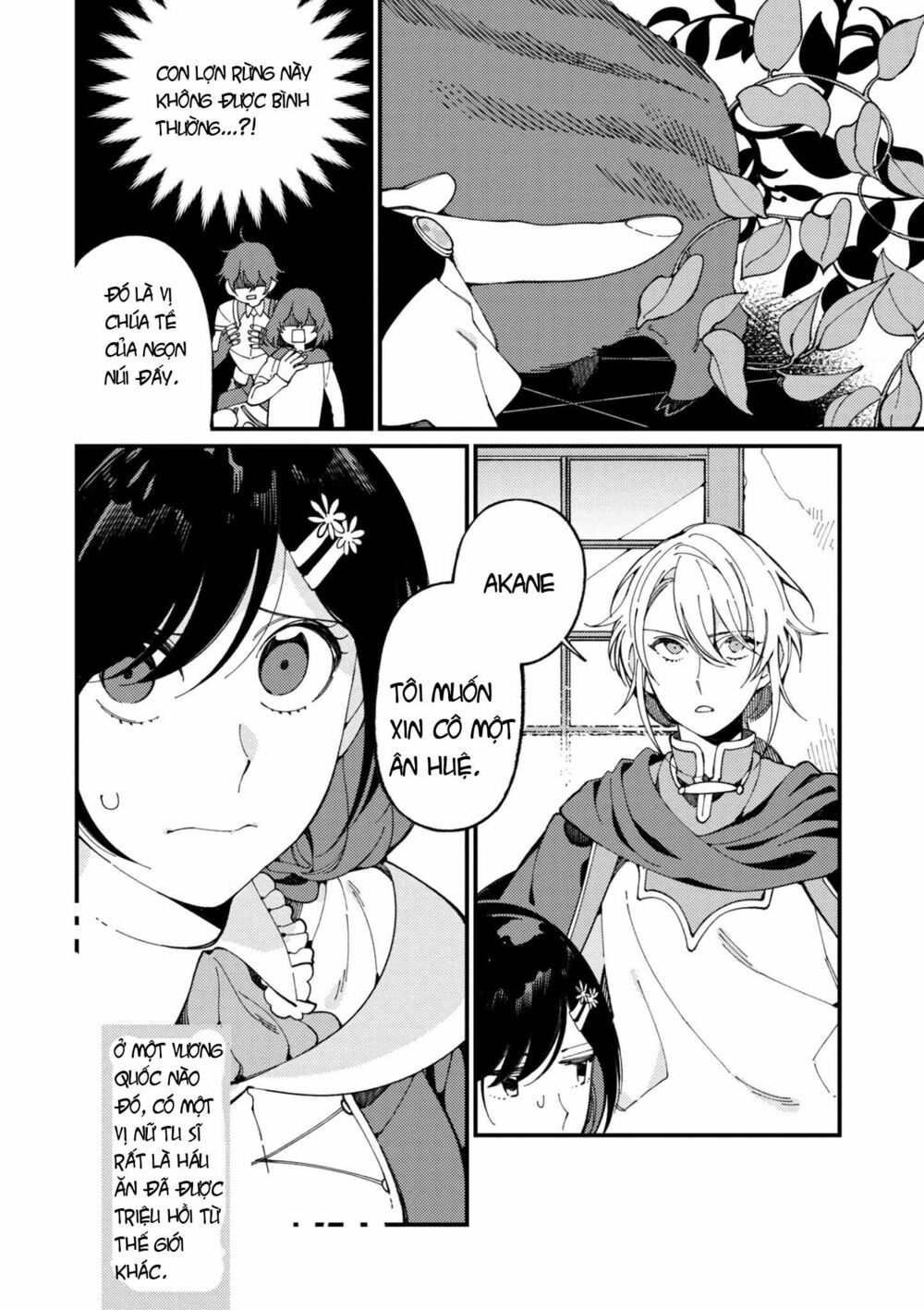 ẩm thực đến từ thế giới khác chapter 5 4