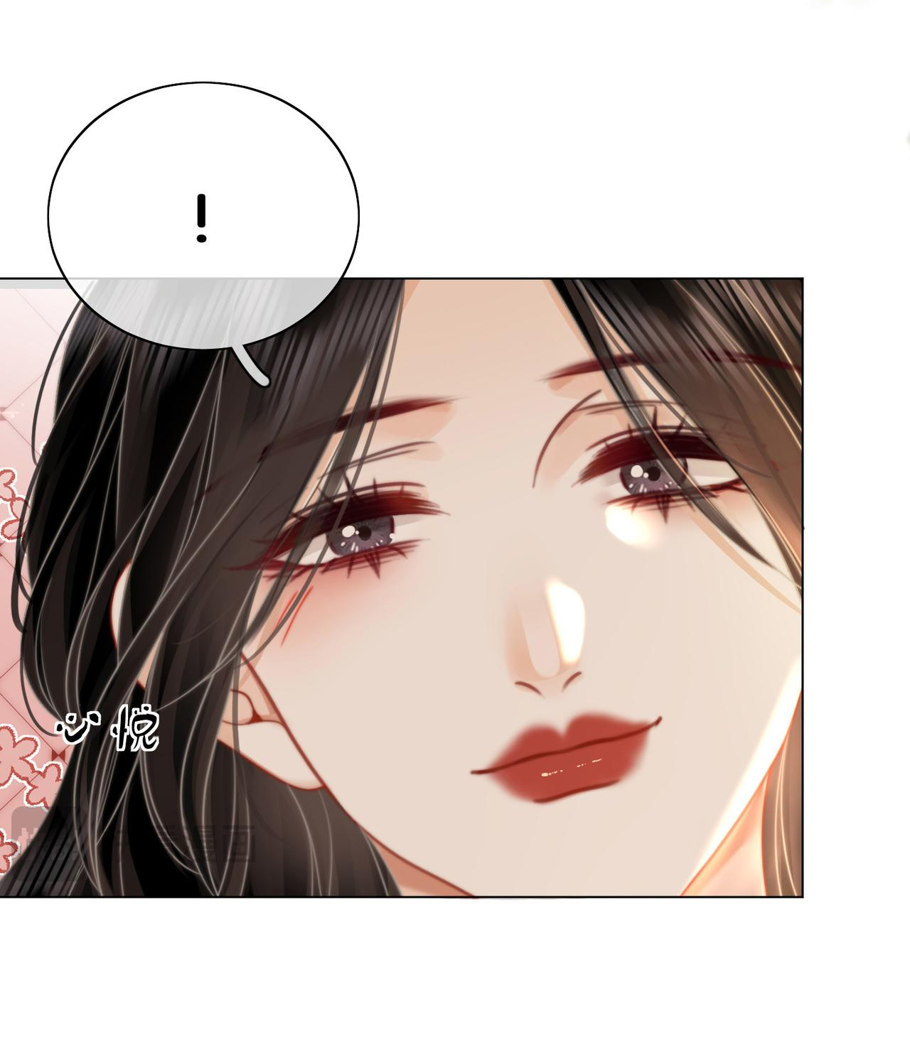 cố tiểu thư và khúc tiểu thư chapter 85 34