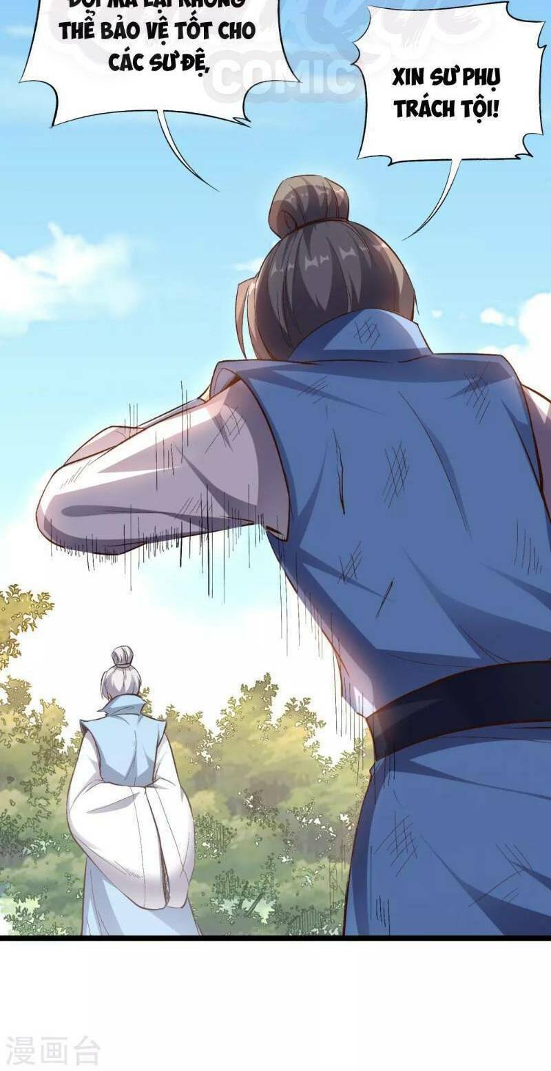 phục thiên thánh chủ chapter 22 15