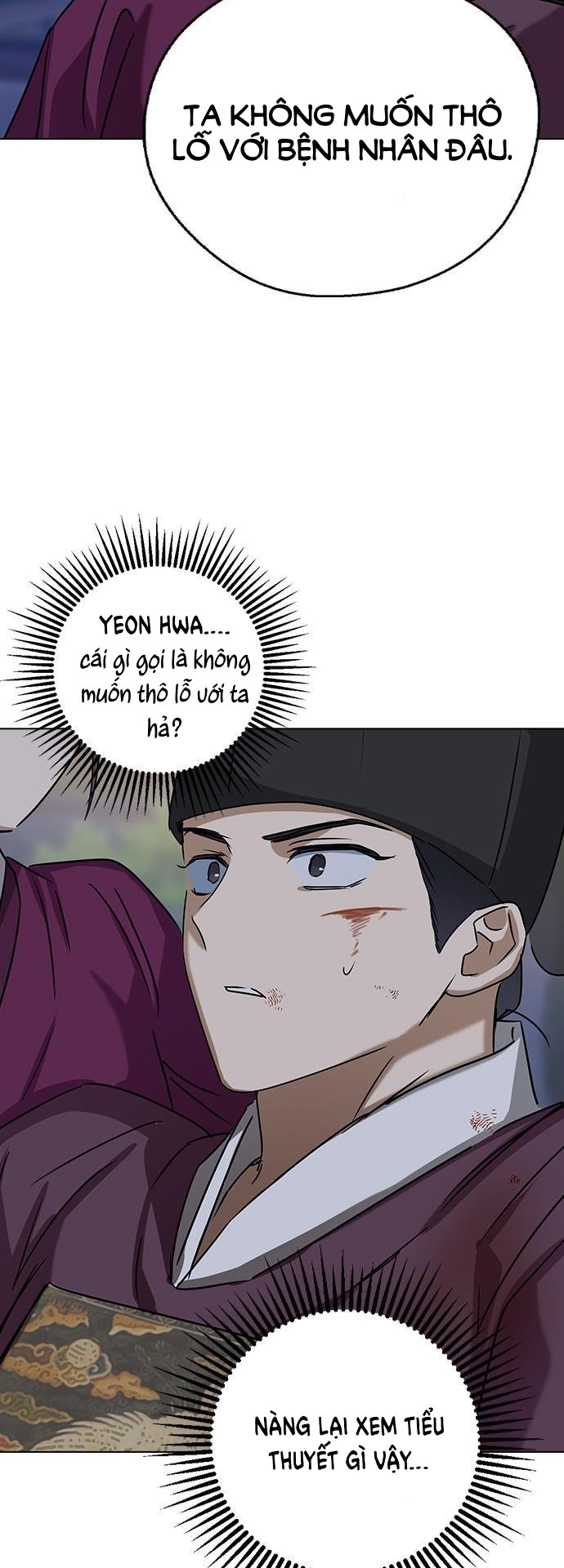 nhân duyên kiếp trước chapter 55.2 11