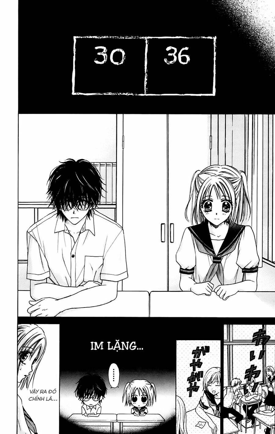 namida usagi - seifuku no kataomoi chapter 1 11