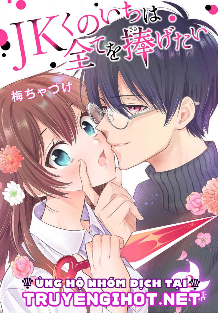 nàng ninja muốn tận tâm cống hiến chapter 5.1 2