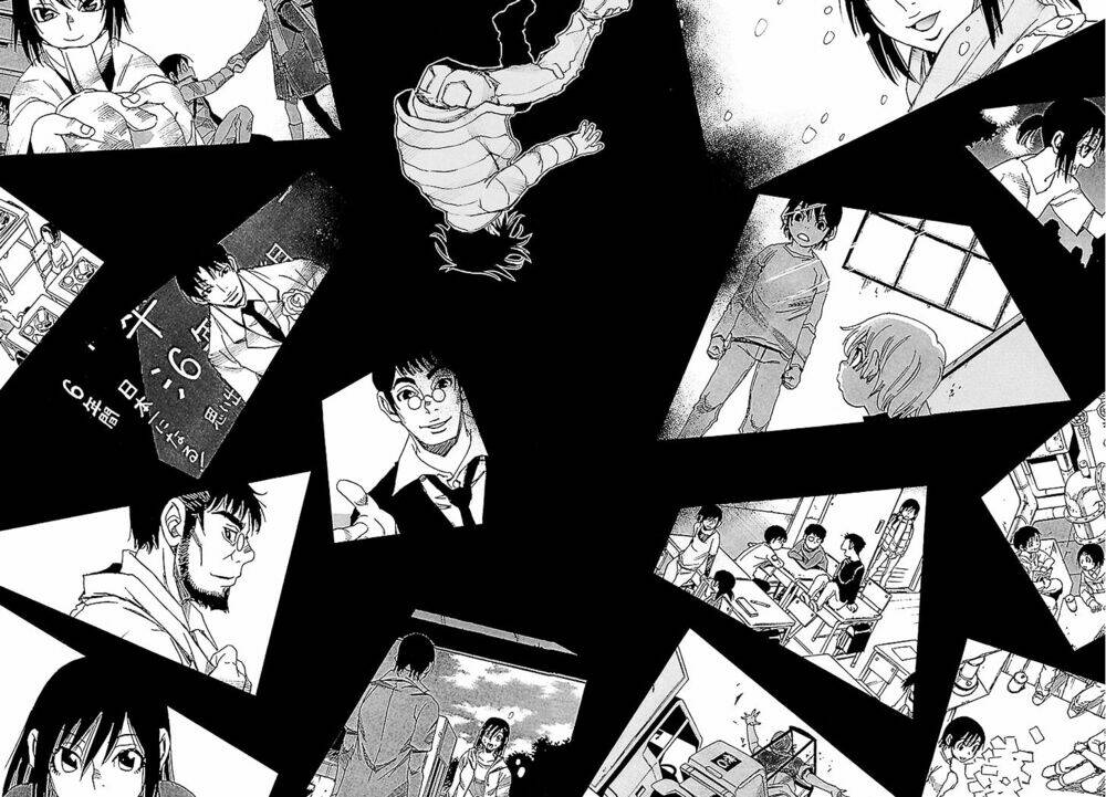 erased chapter 31 44