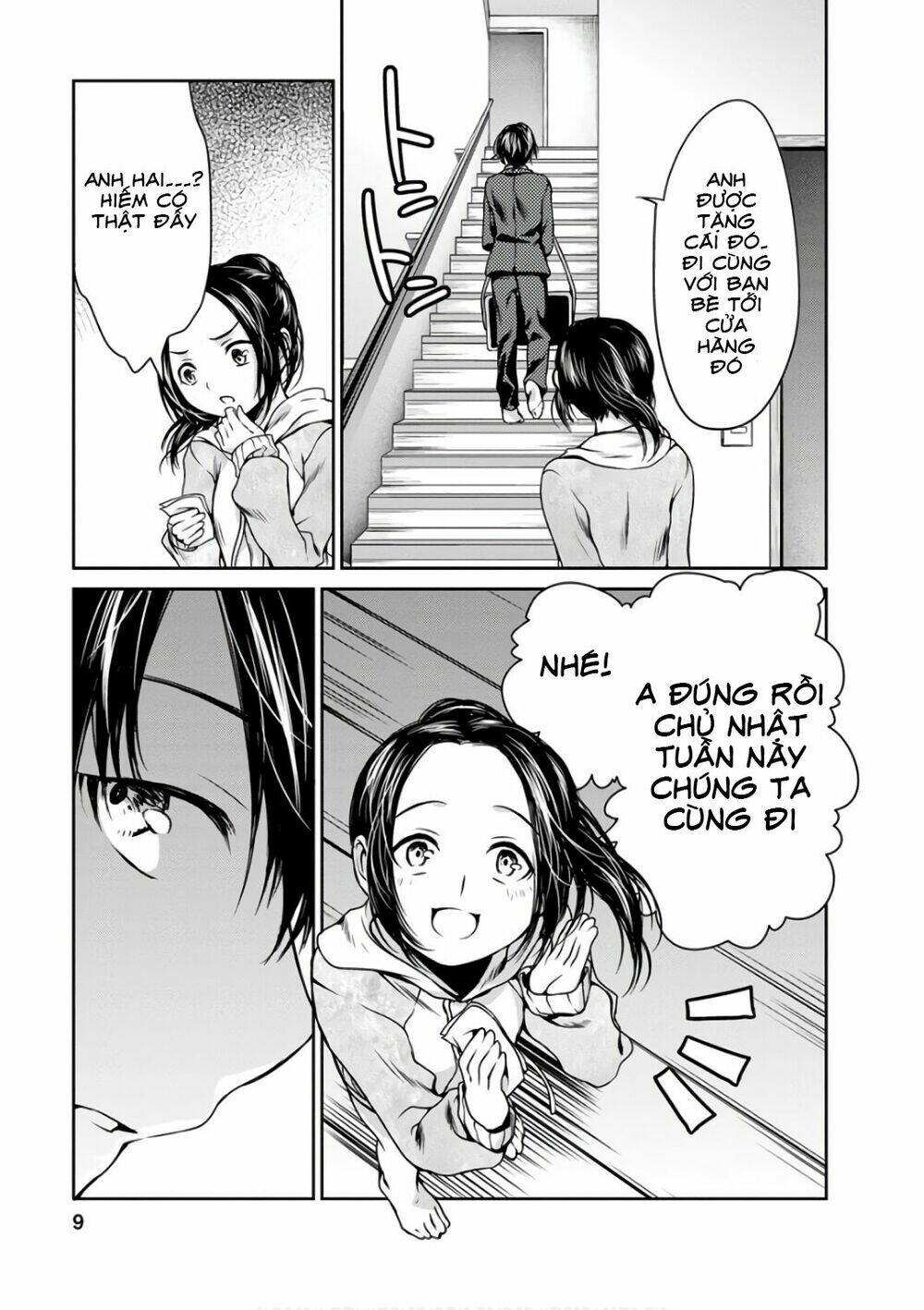 goumon tournament chapter 11 14